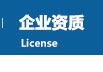 促銷(xiāo)活動(dòng)
